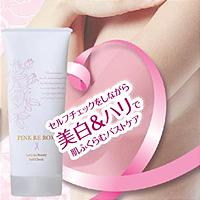 精力増強に！通信販売|ホワイトニングBケアジェル